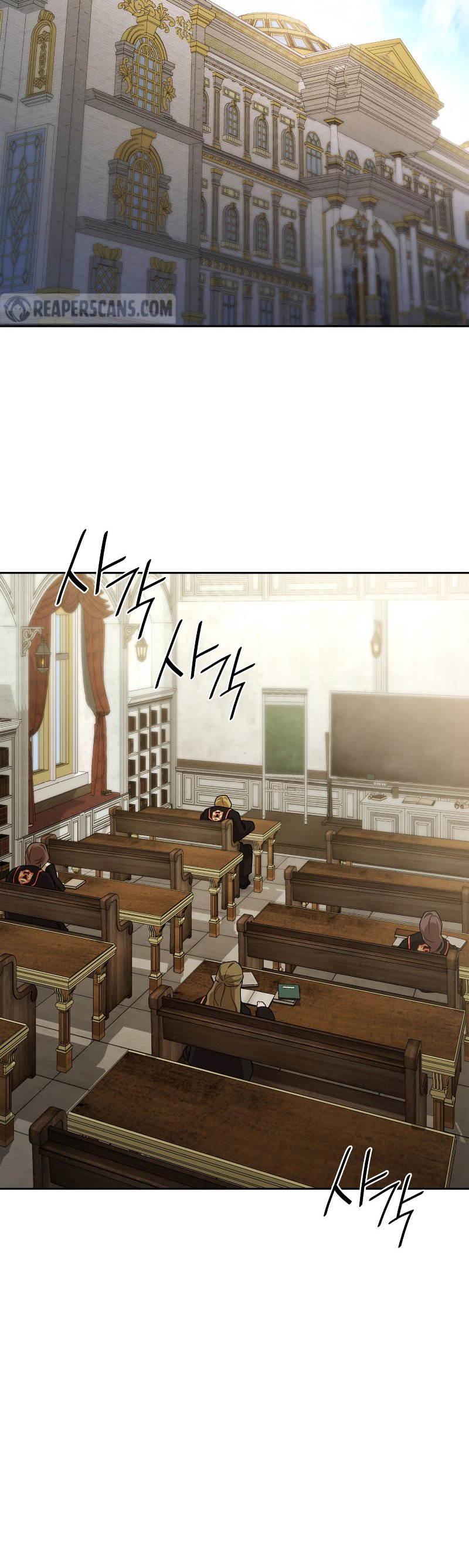 Infinite Mage, Chapter 33 image 40